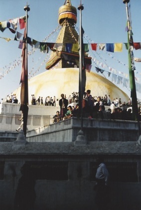 Kathmandu 1998 UK